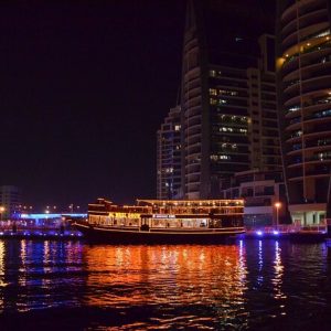Sunset Marina Dhow Cruise