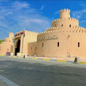 Al Ain City Tour