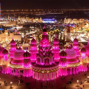 Global Village Dubai