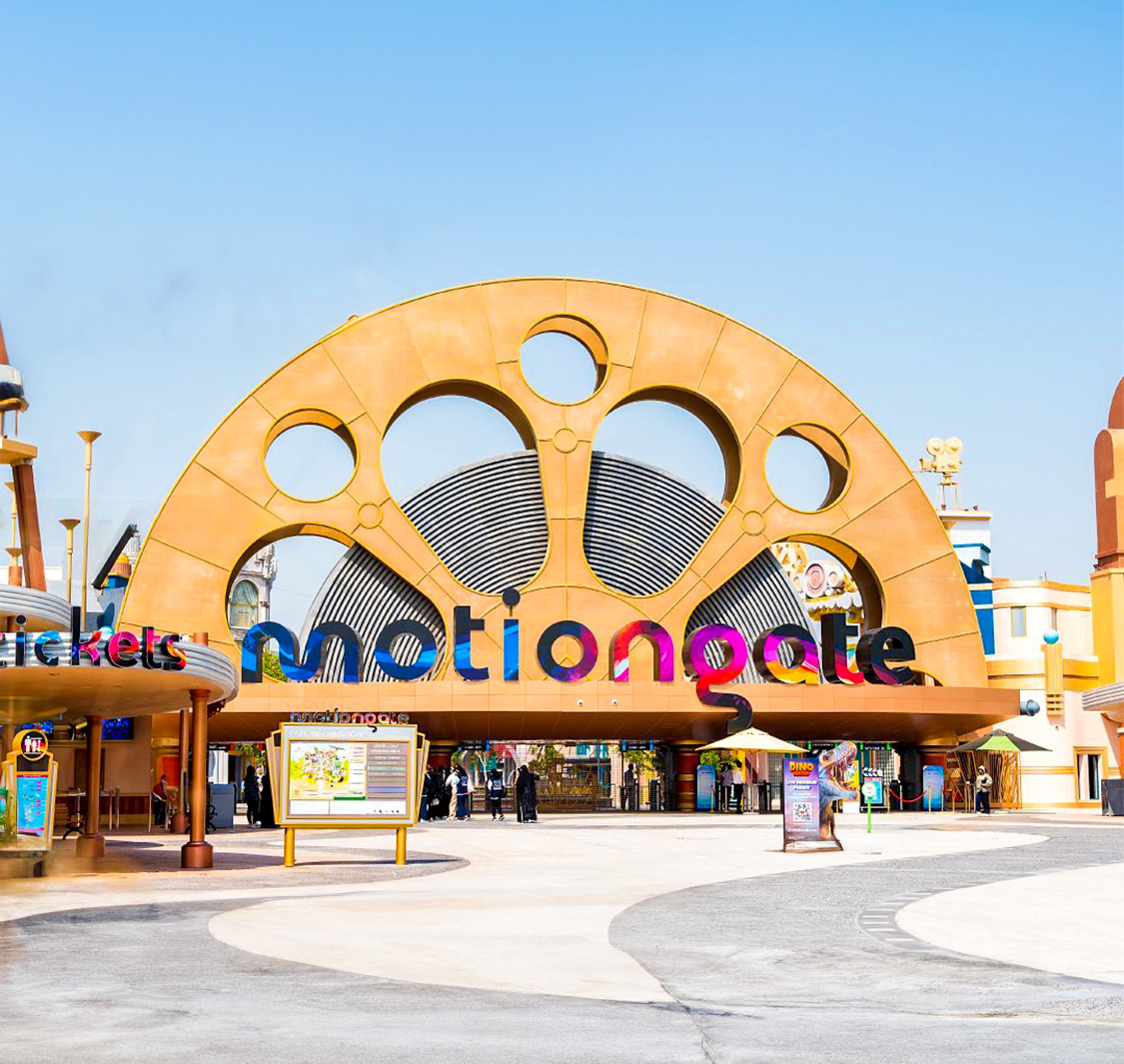 IMG + Motiongate Dubai Combo - Image 5