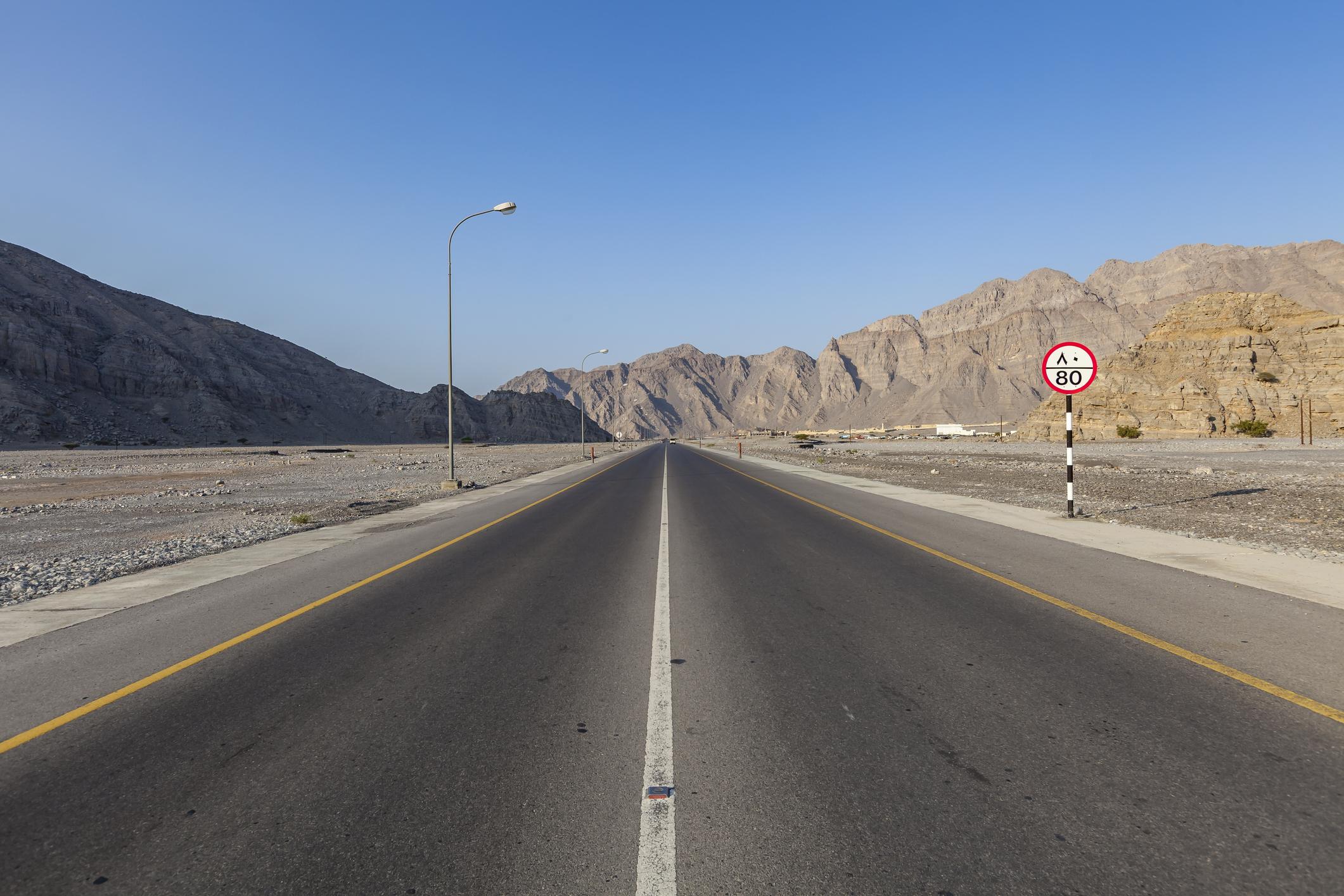 <h2>Dubai to Muscat Airport Transfer | Shared Cross-Border Transport</h2> - Image 7